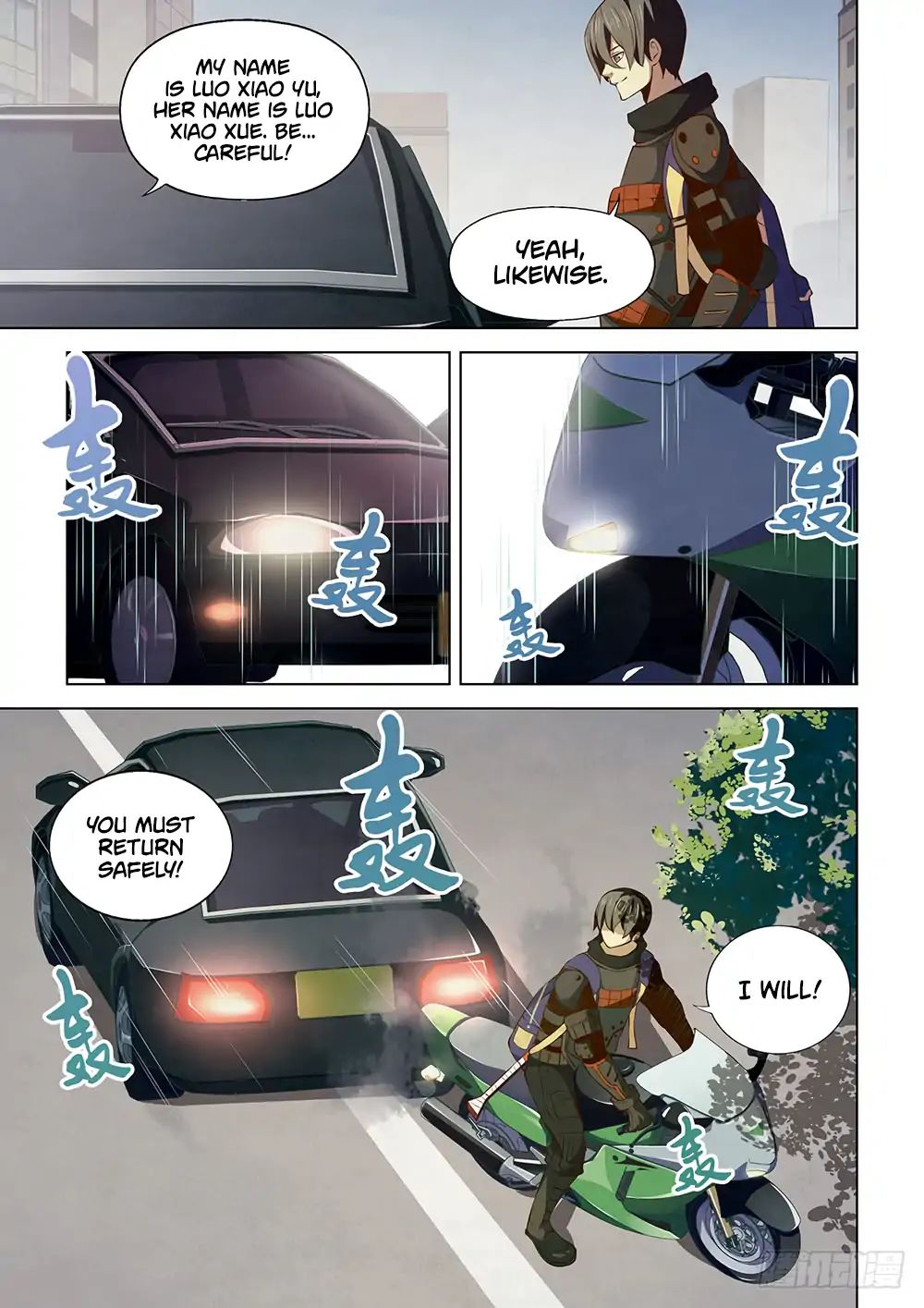 The Last Human chapter 15 page 4