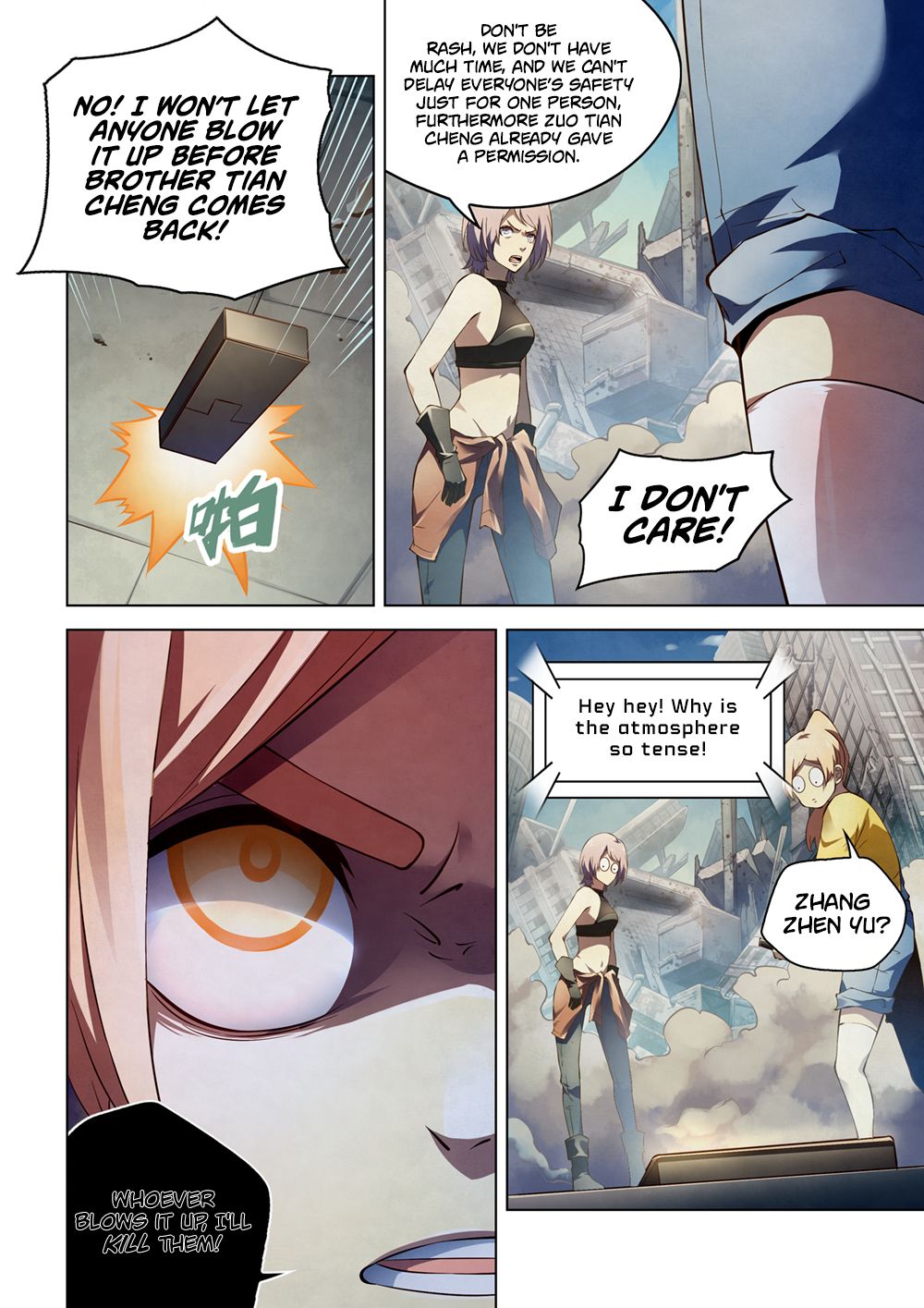 The Last Human chapter 155 page 5
