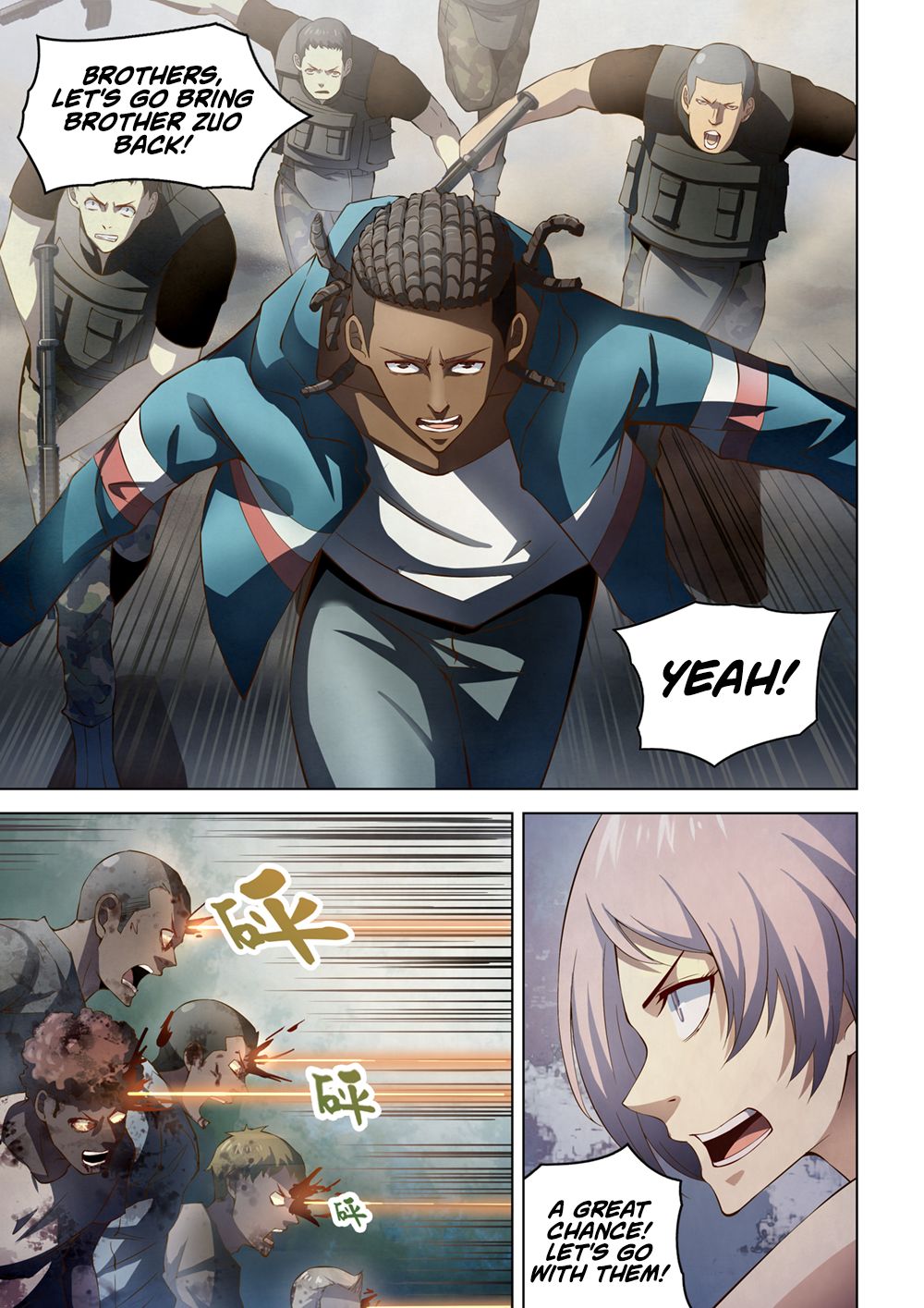 The Last Human chapter 155 page 6