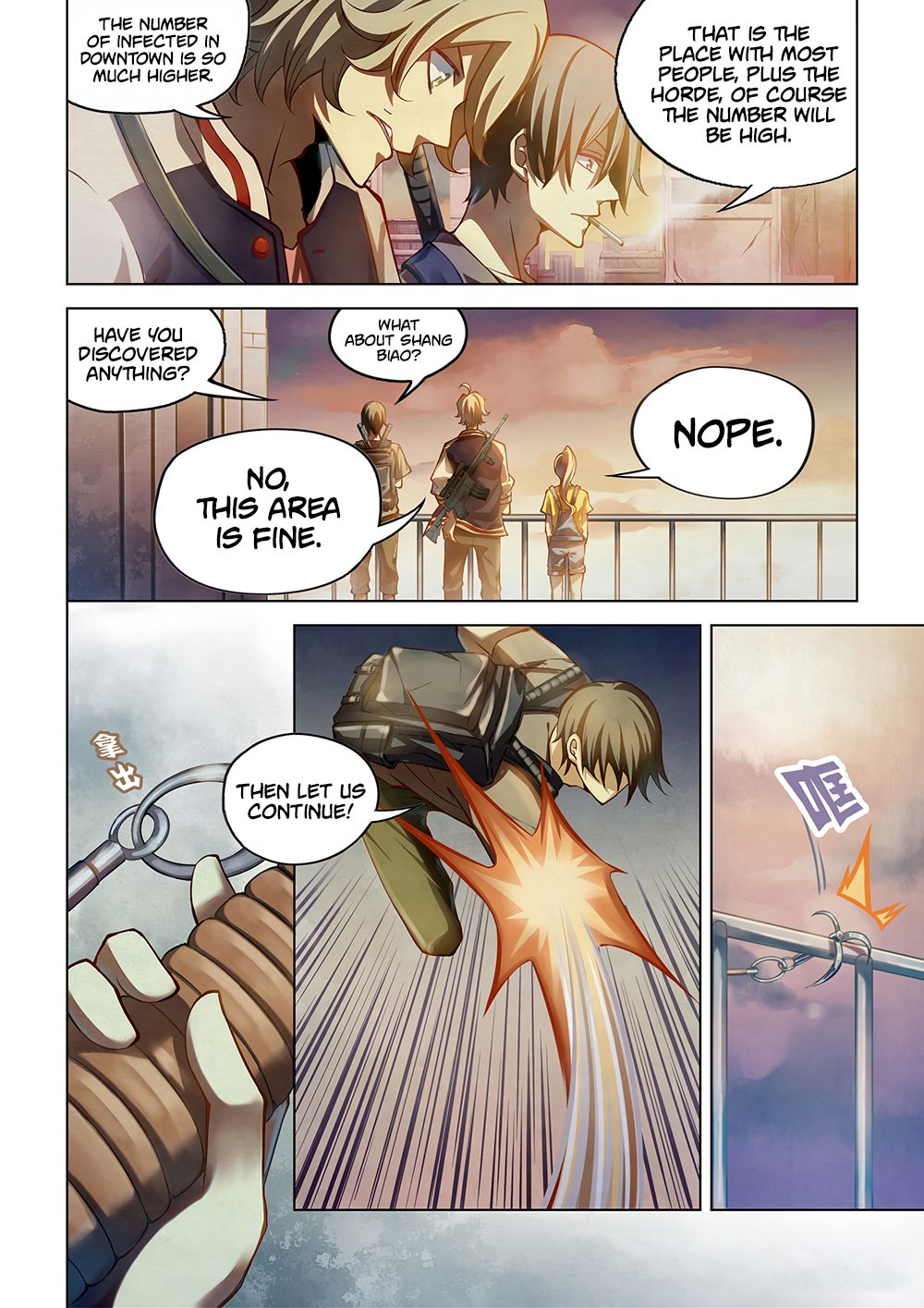 The Last Human chapter 160 page 3