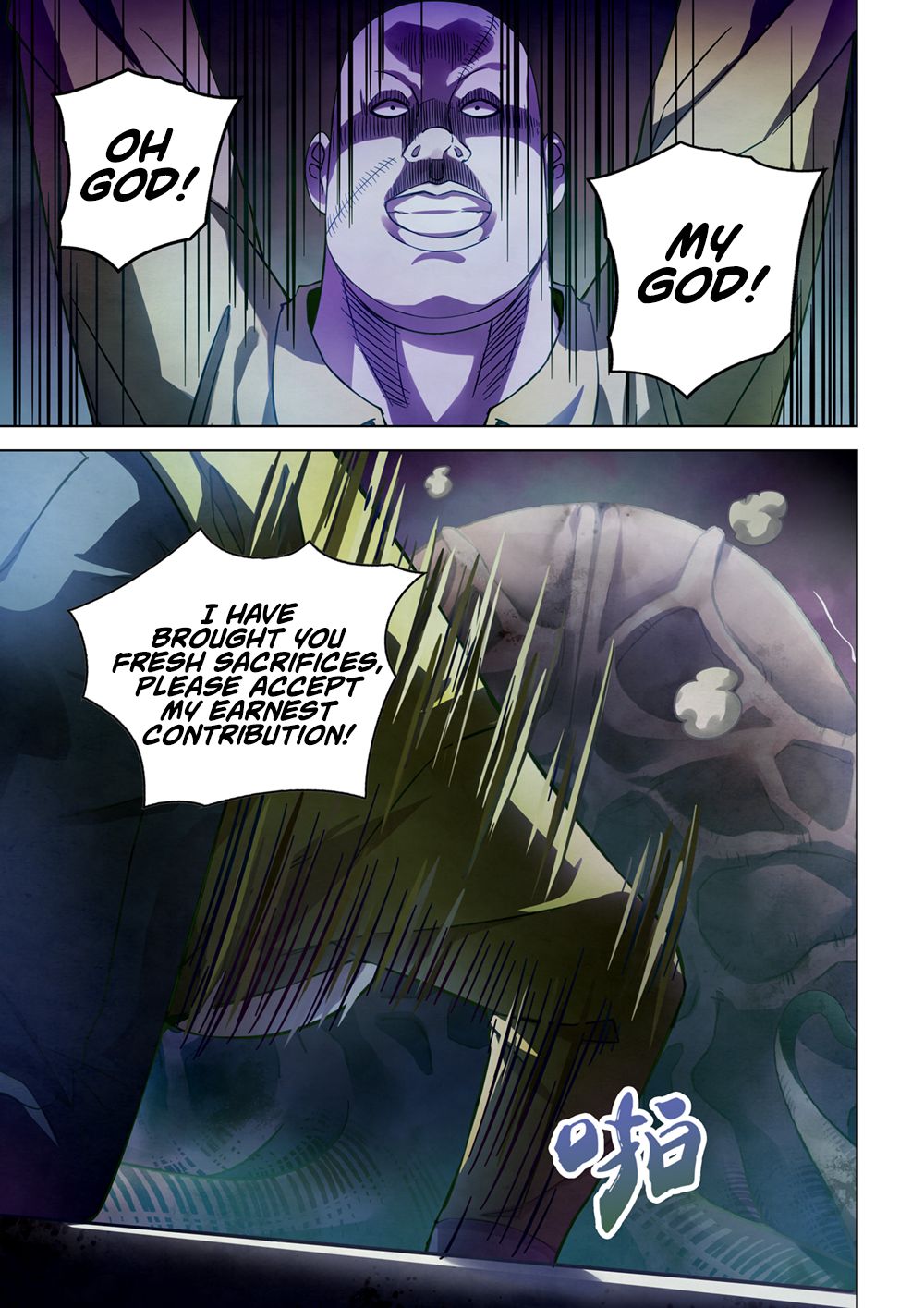 The Last Human chapter 163 page 2