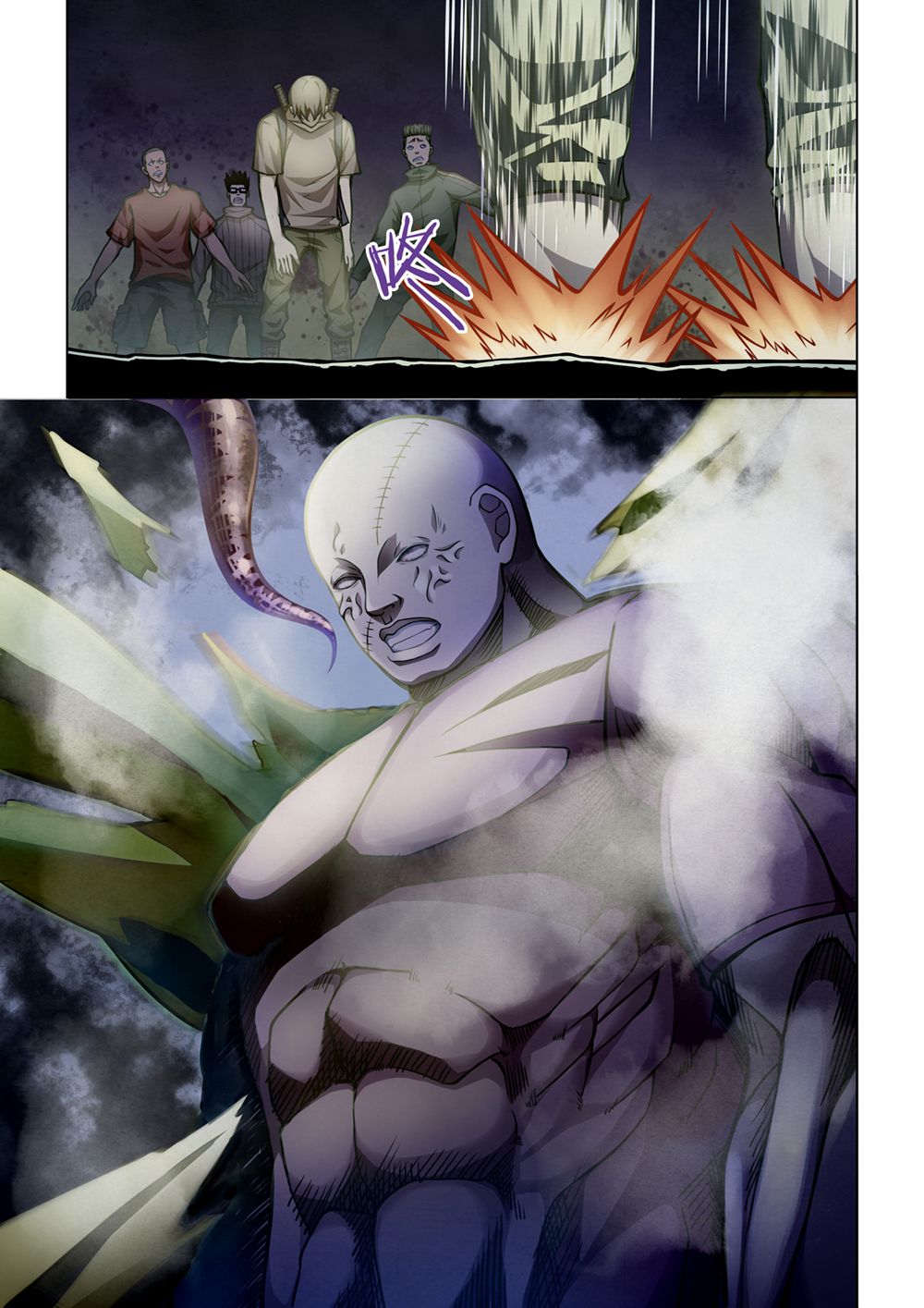 The Last Human chapter 164 page 3
