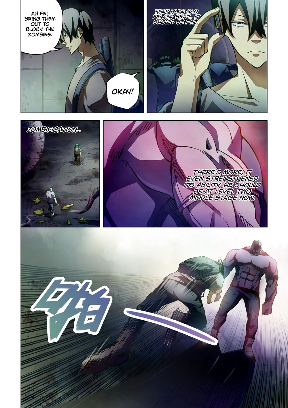 The Last Human chapter 164 page 4
