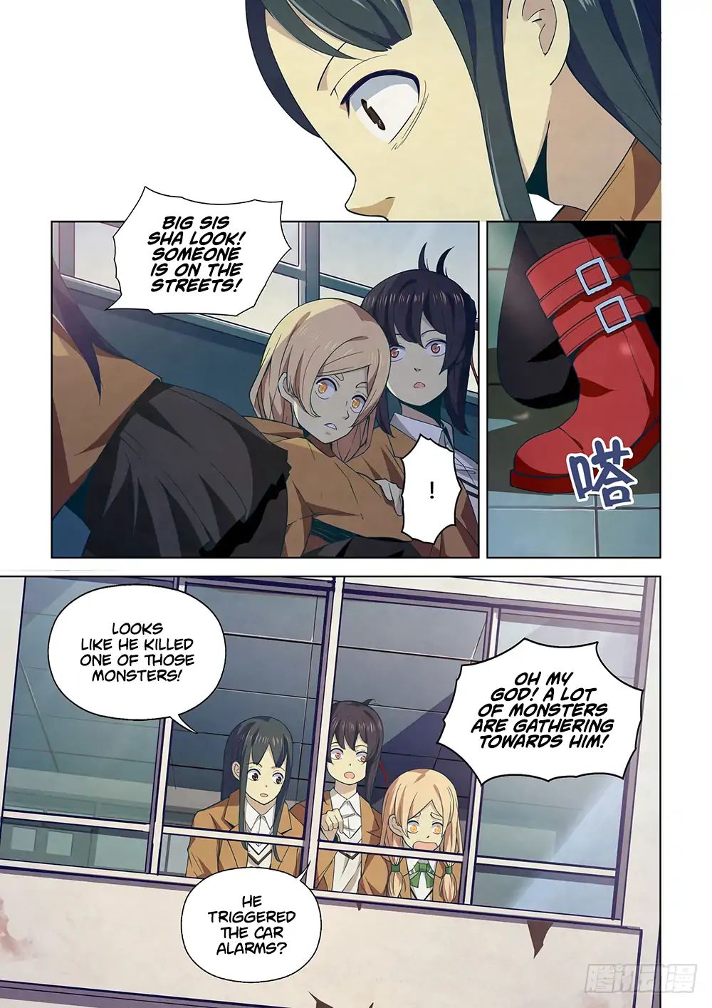 The Last Human chapter 16 page 5