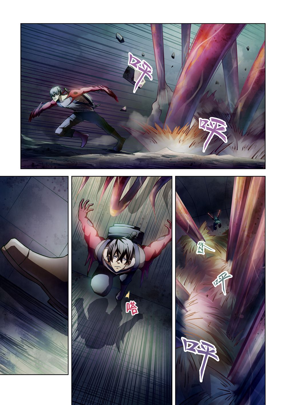 The Last Human chapter 165 page 5