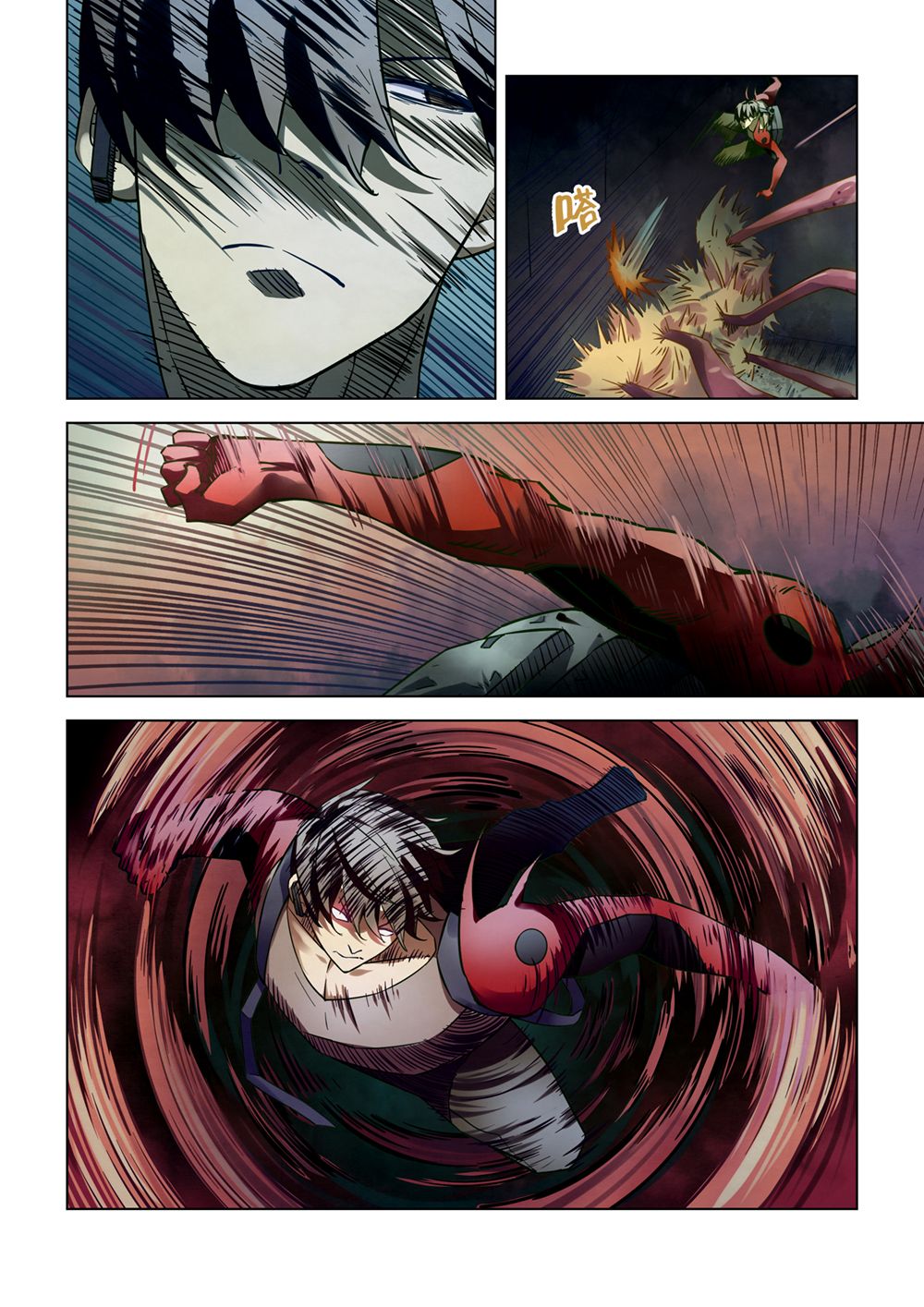 The Last Human chapter 165 page 6