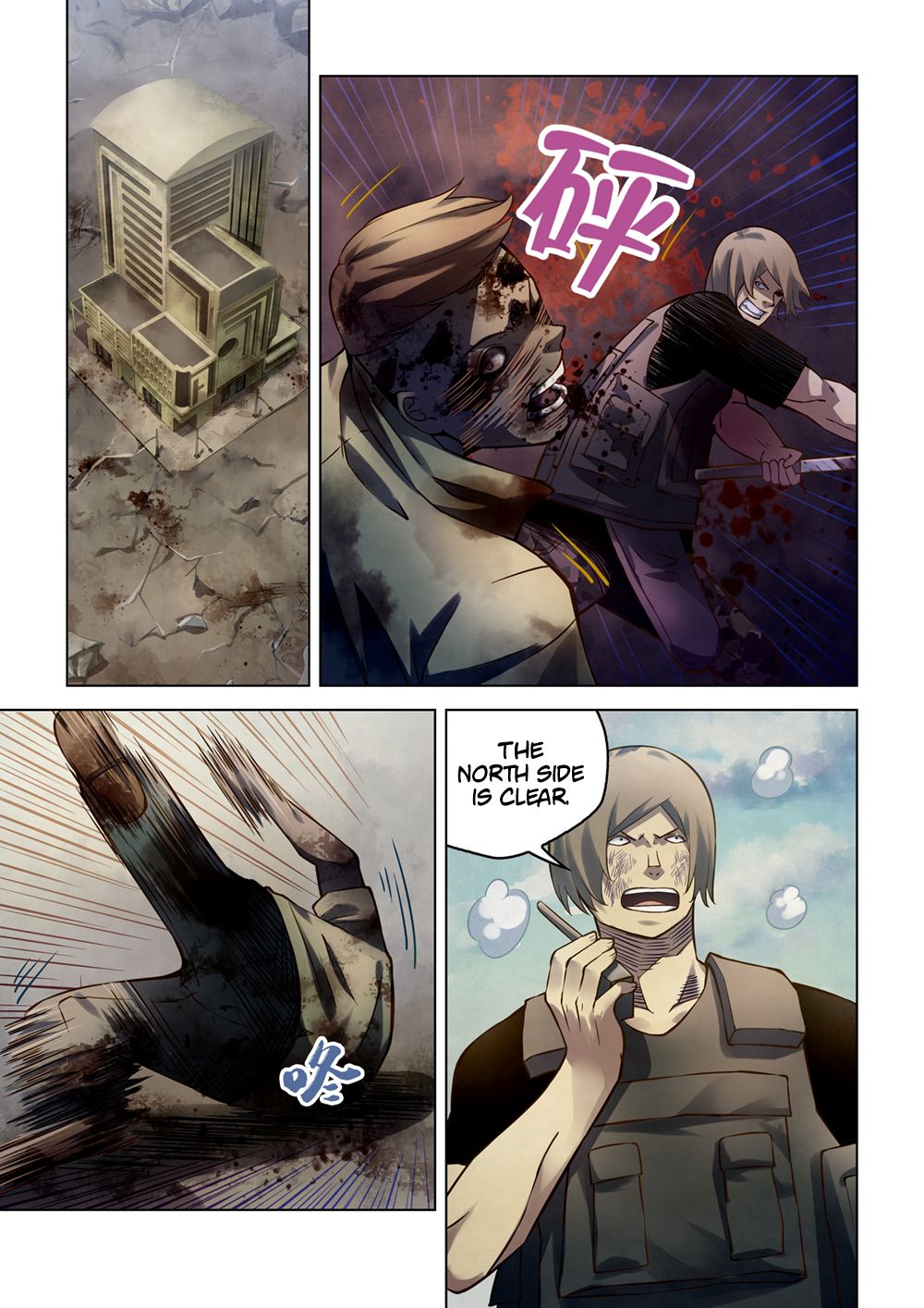 The Last Human chapter 168 page 2