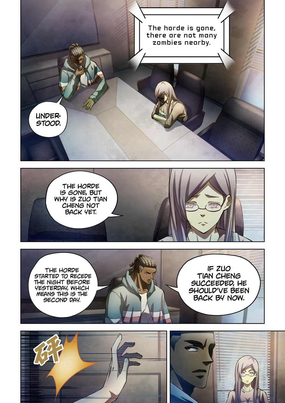 The Last Human chapter 168 page 3