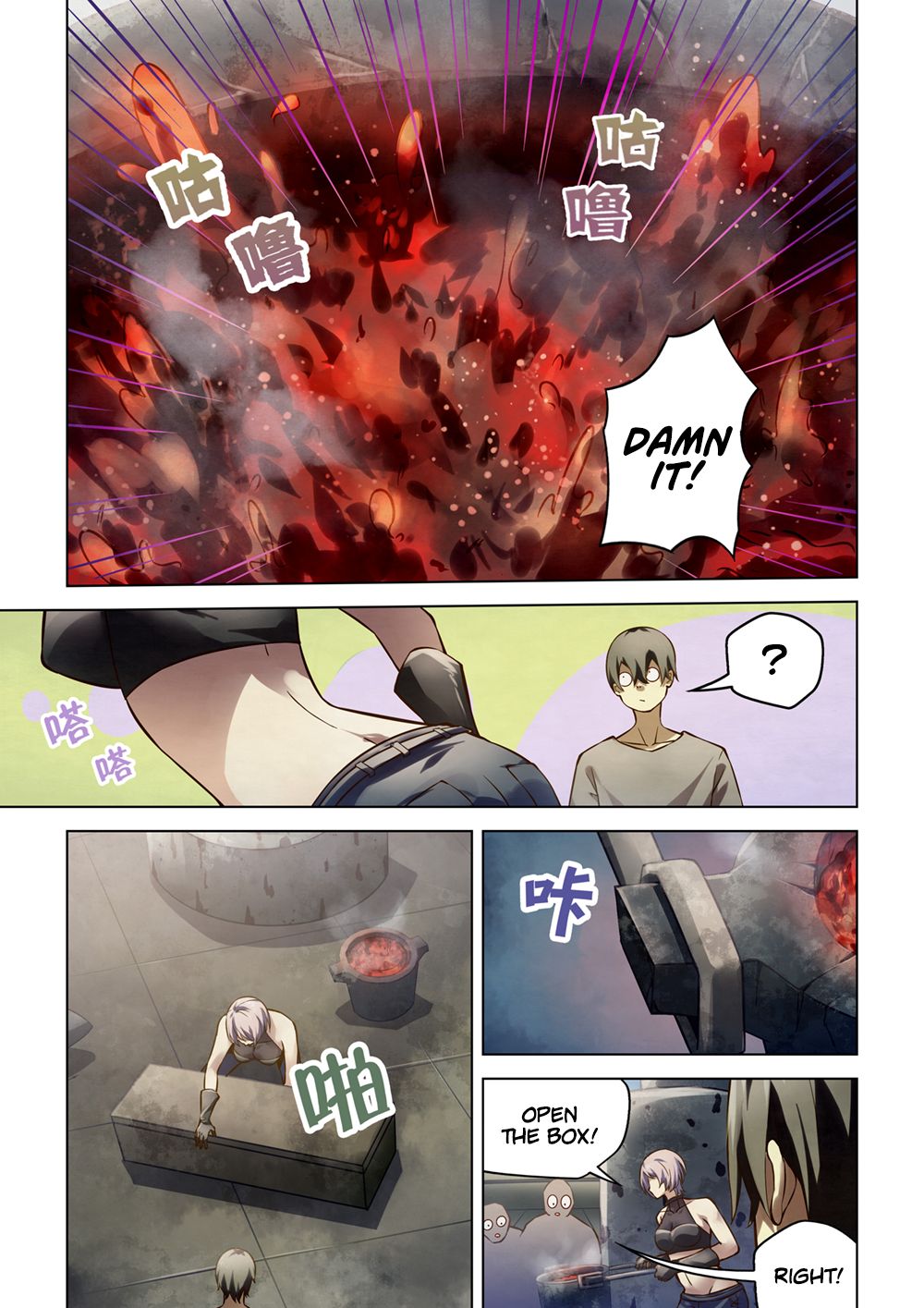 The Last Human chapter 169 page 4