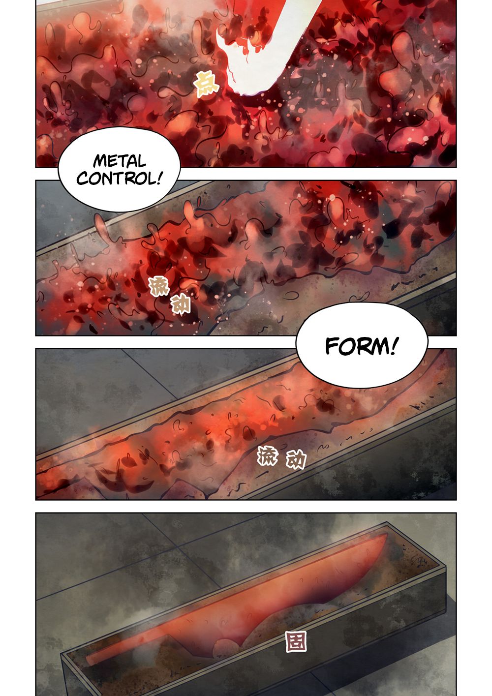 The Last Human chapter 169 page 6