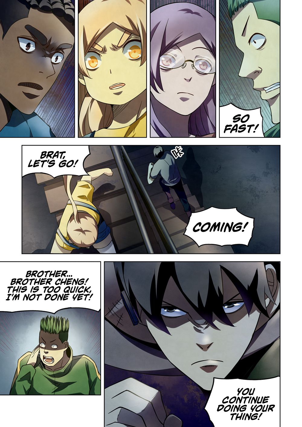 The Last Human chapter 170 page 5