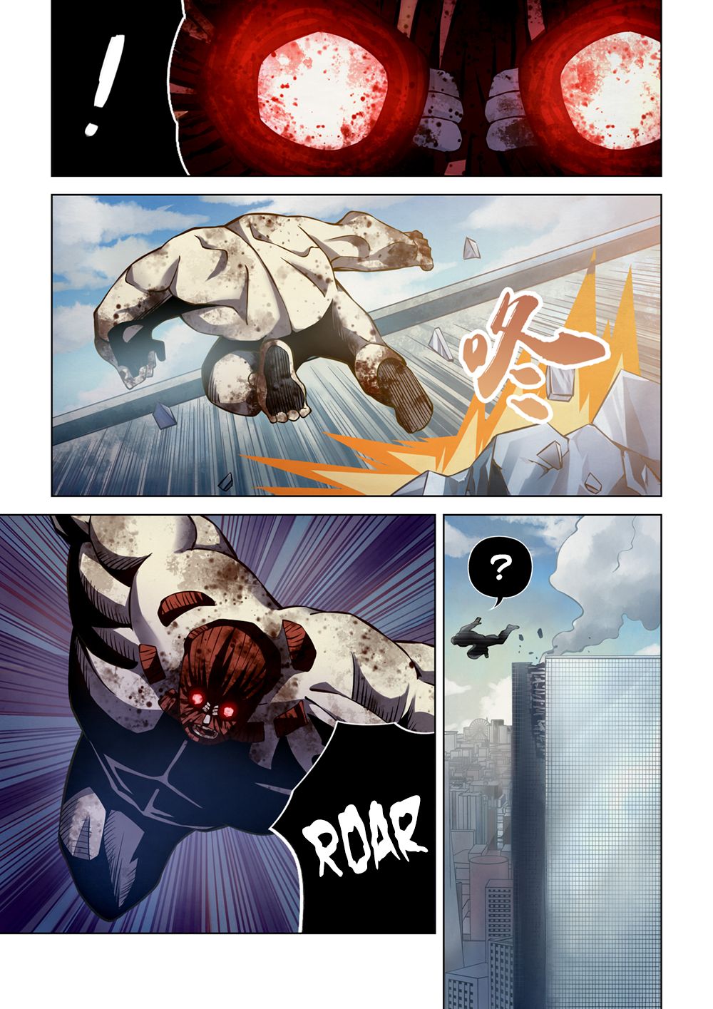 The Last Human chapter 171 page 5
