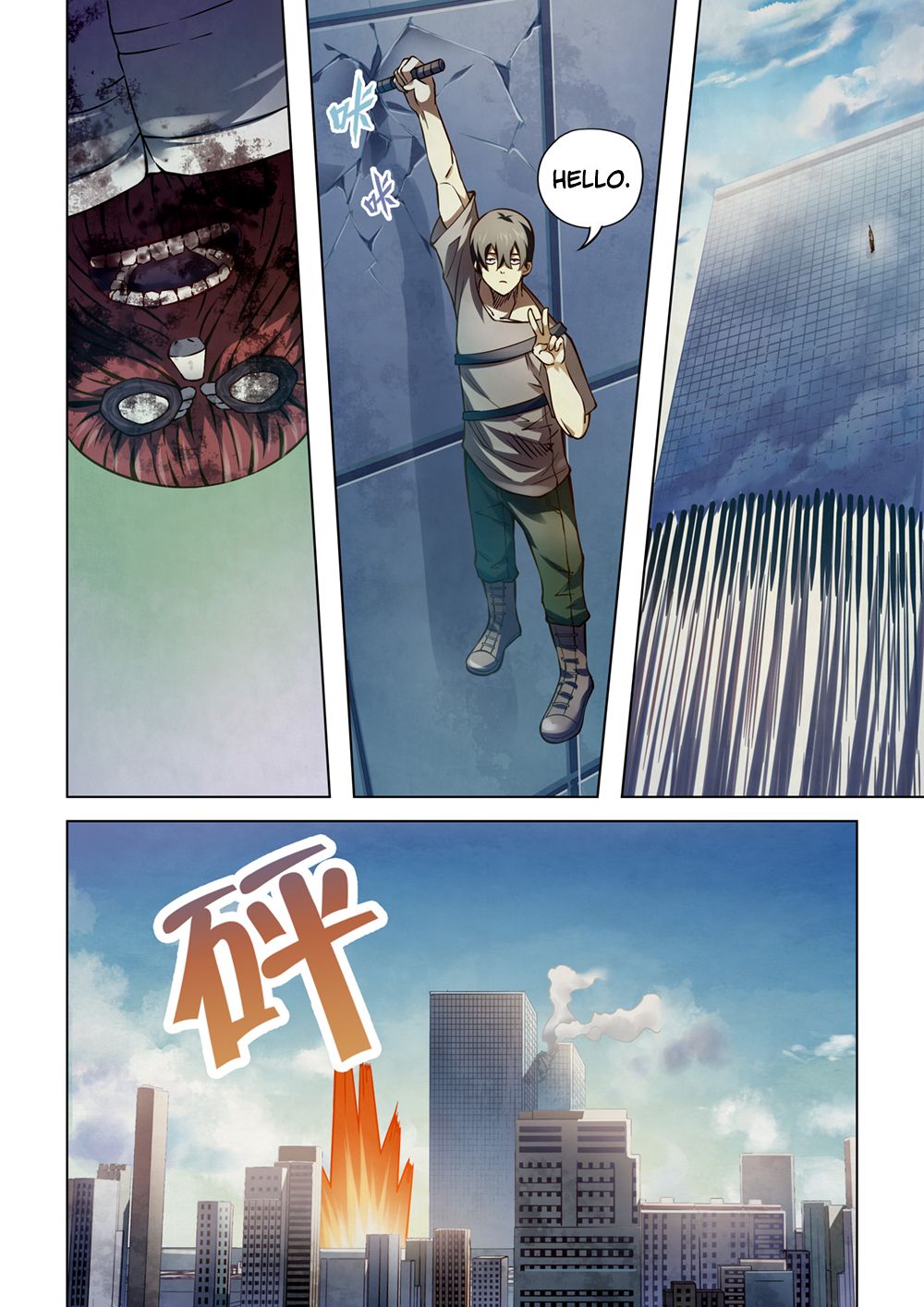 The Last Human chapter 171 page 6