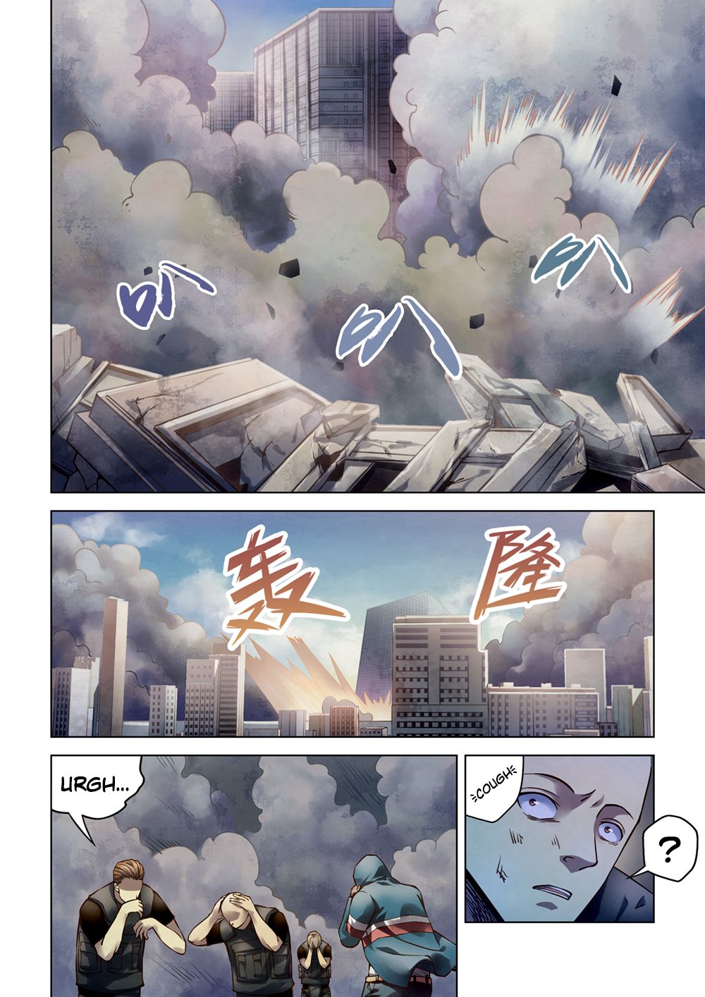 The Last Human chapter 172 page 4