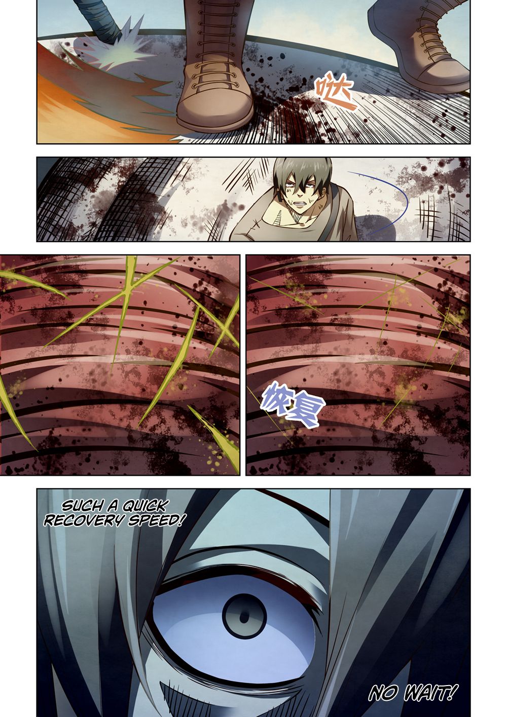 The Last Human chapter 173 page 5