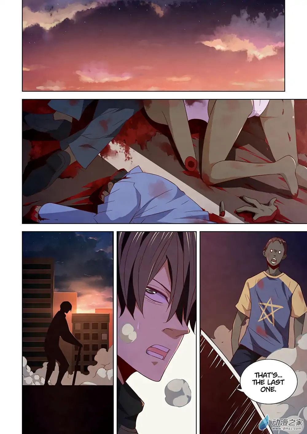 The Last Human chapter 17 page 2