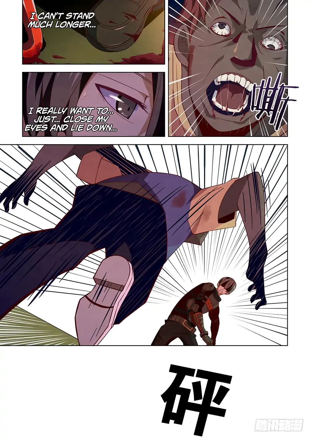 The Last Human chapter 17 page 3