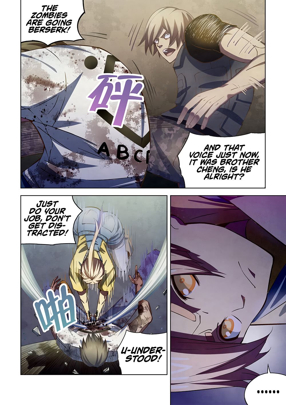 The Last Human chapter 175 page 4