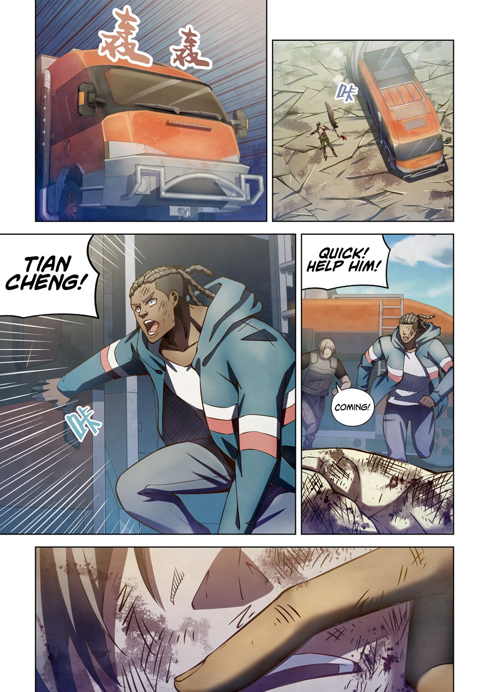 The Last Human chapter 176 page 3