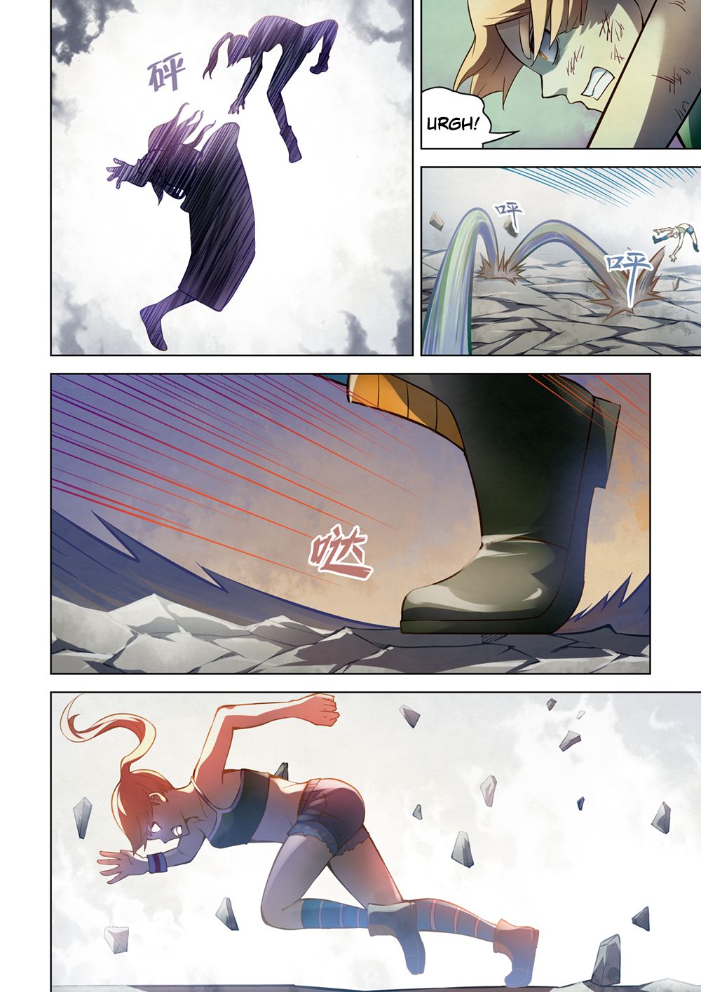 The Last Human chapter 177 page 5