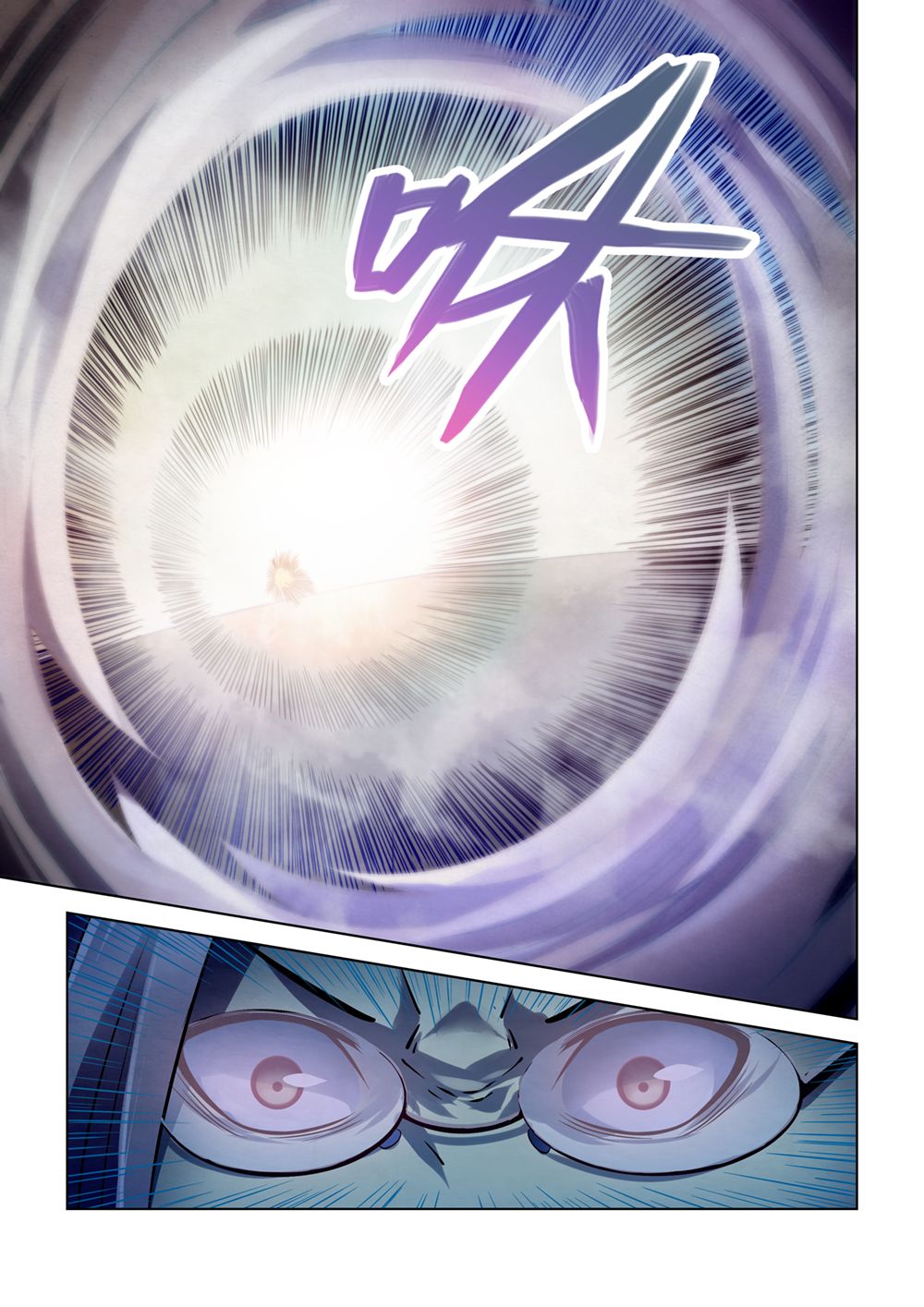 The Last Human chapter 177 page 6