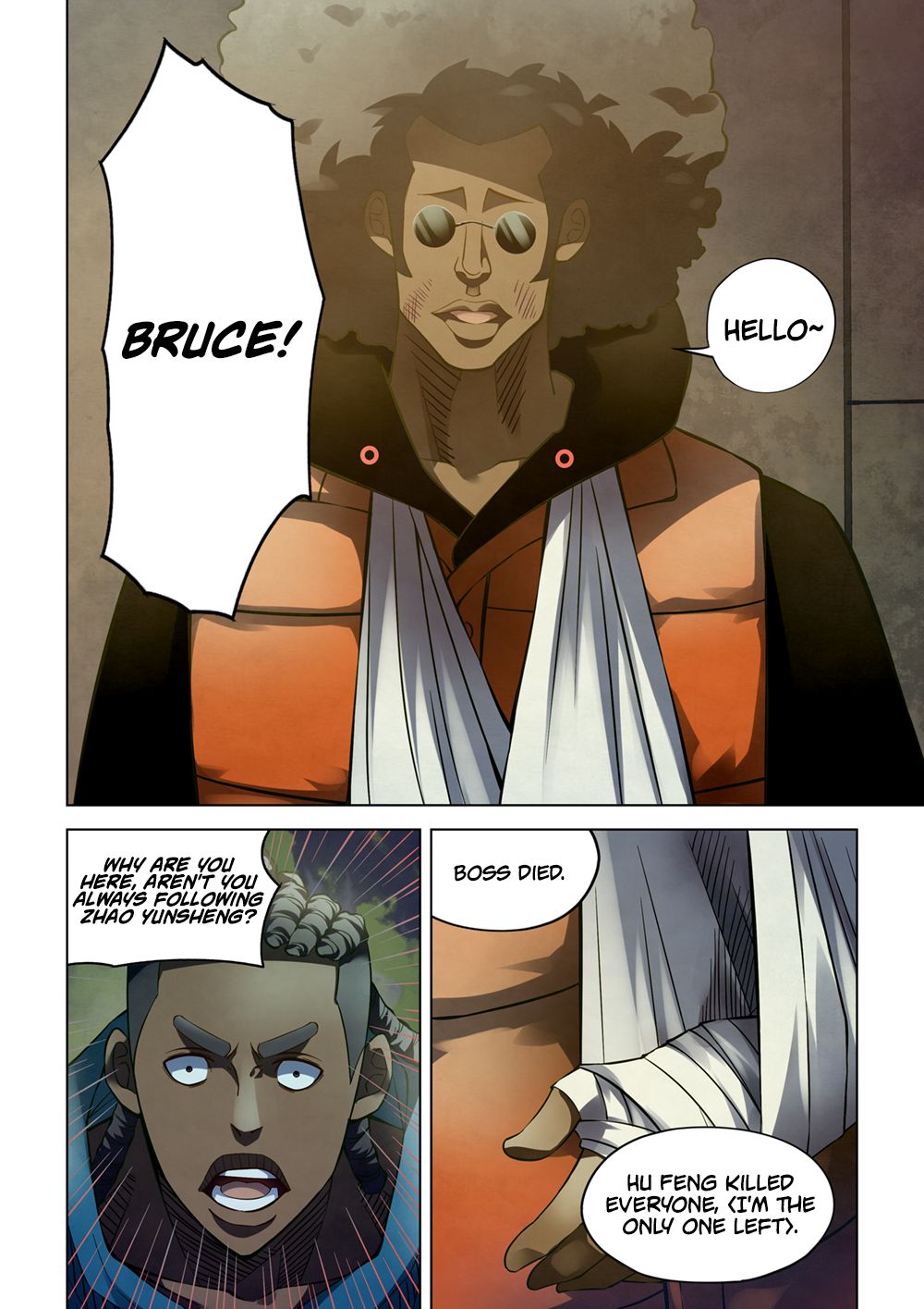 The Last Human chapter 178 page 5