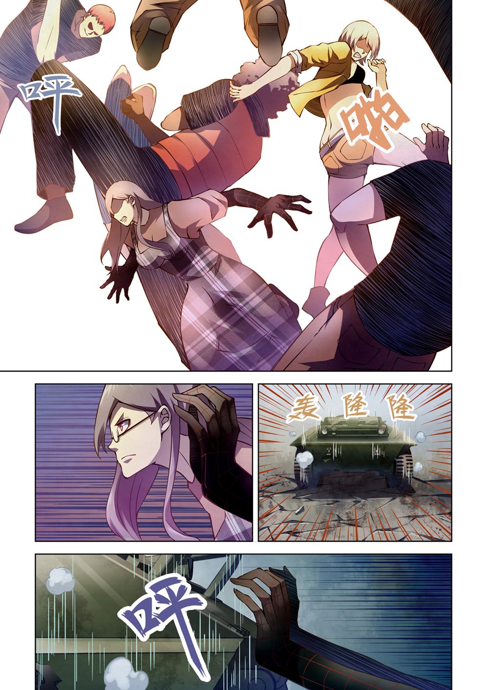 The Last Human chapter 180 page 4