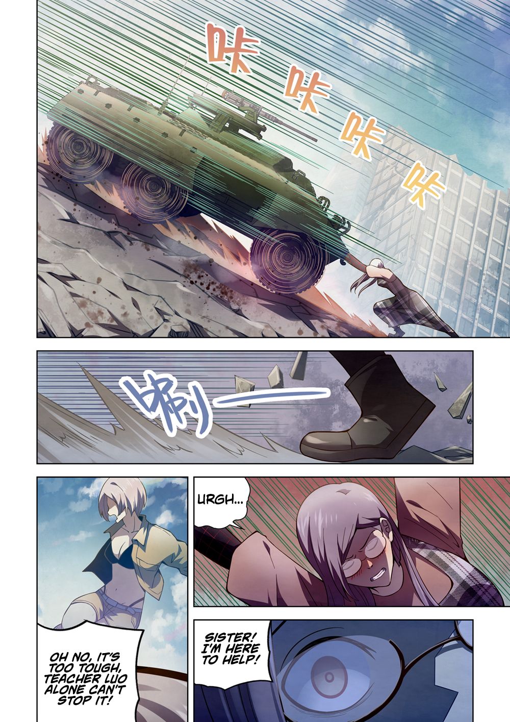The Last Human chapter 180 page 5
