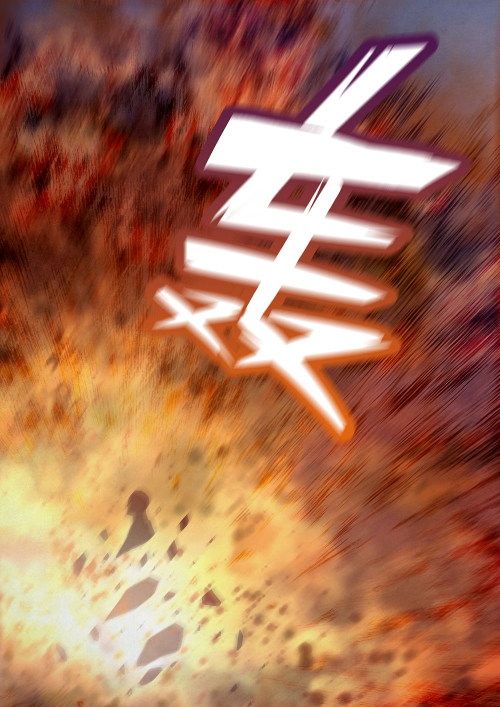 The Last Human chapter 181 page 6