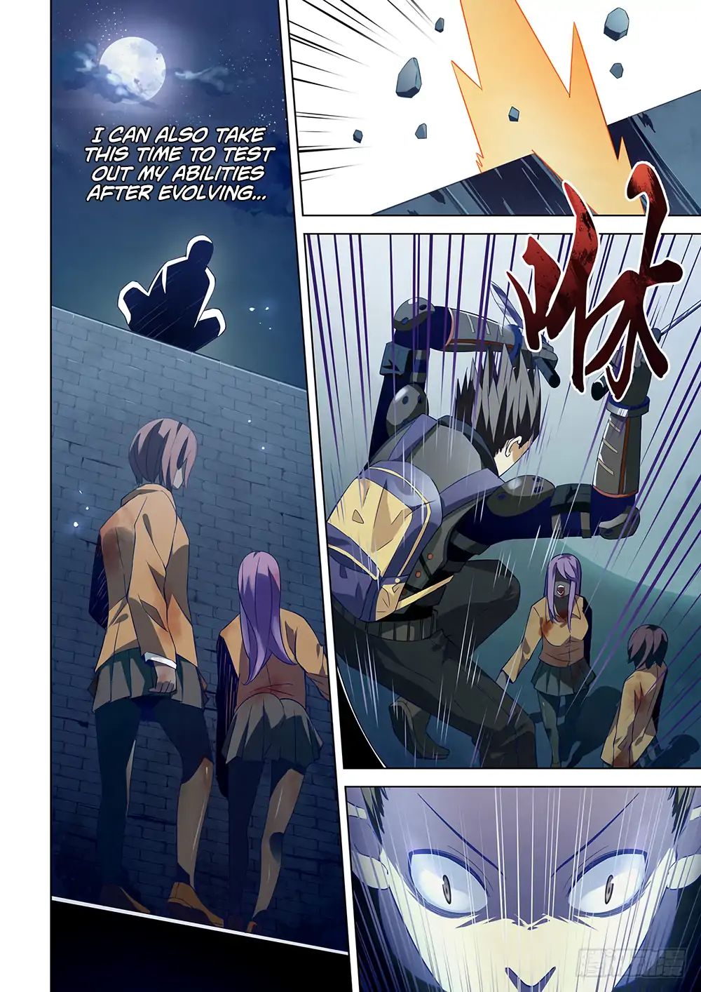 The Last Human chapter 18 page 4