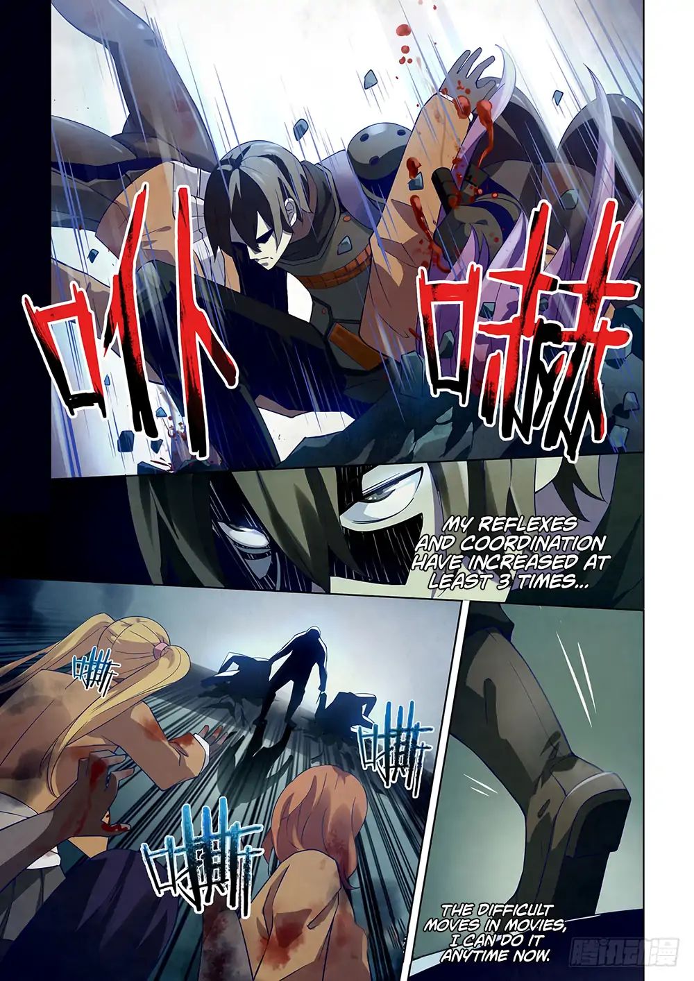 The Last Human chapter 18 page 5