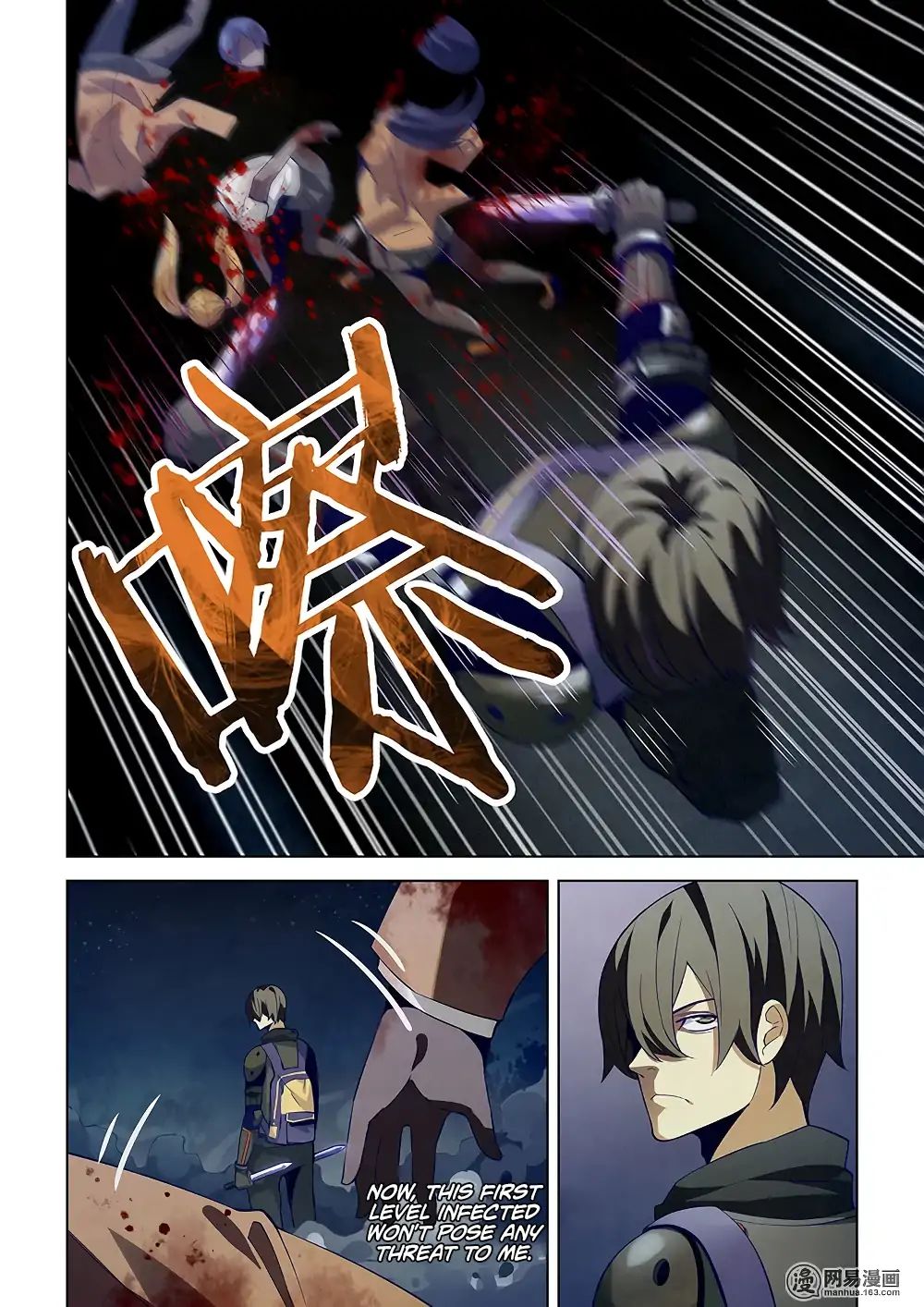 The Last Human chapter 18 page 6