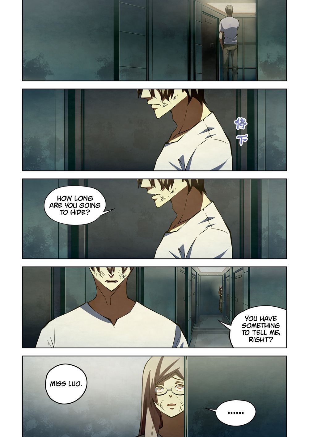 The Last Human chapter 188 page 2