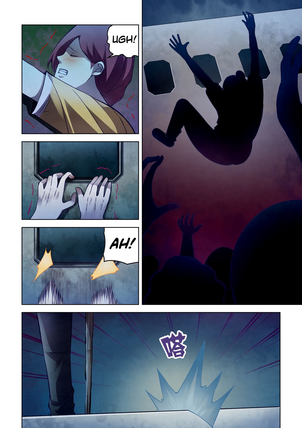 The Last Human chapter 194 page 6