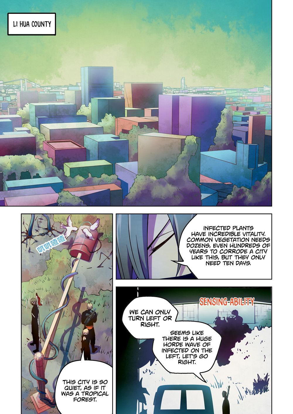 The Last Human chapter 203 page 5
