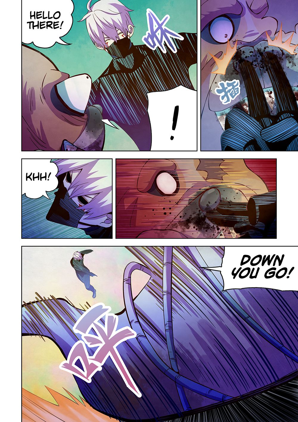 The Last Human chapter 205 page 5