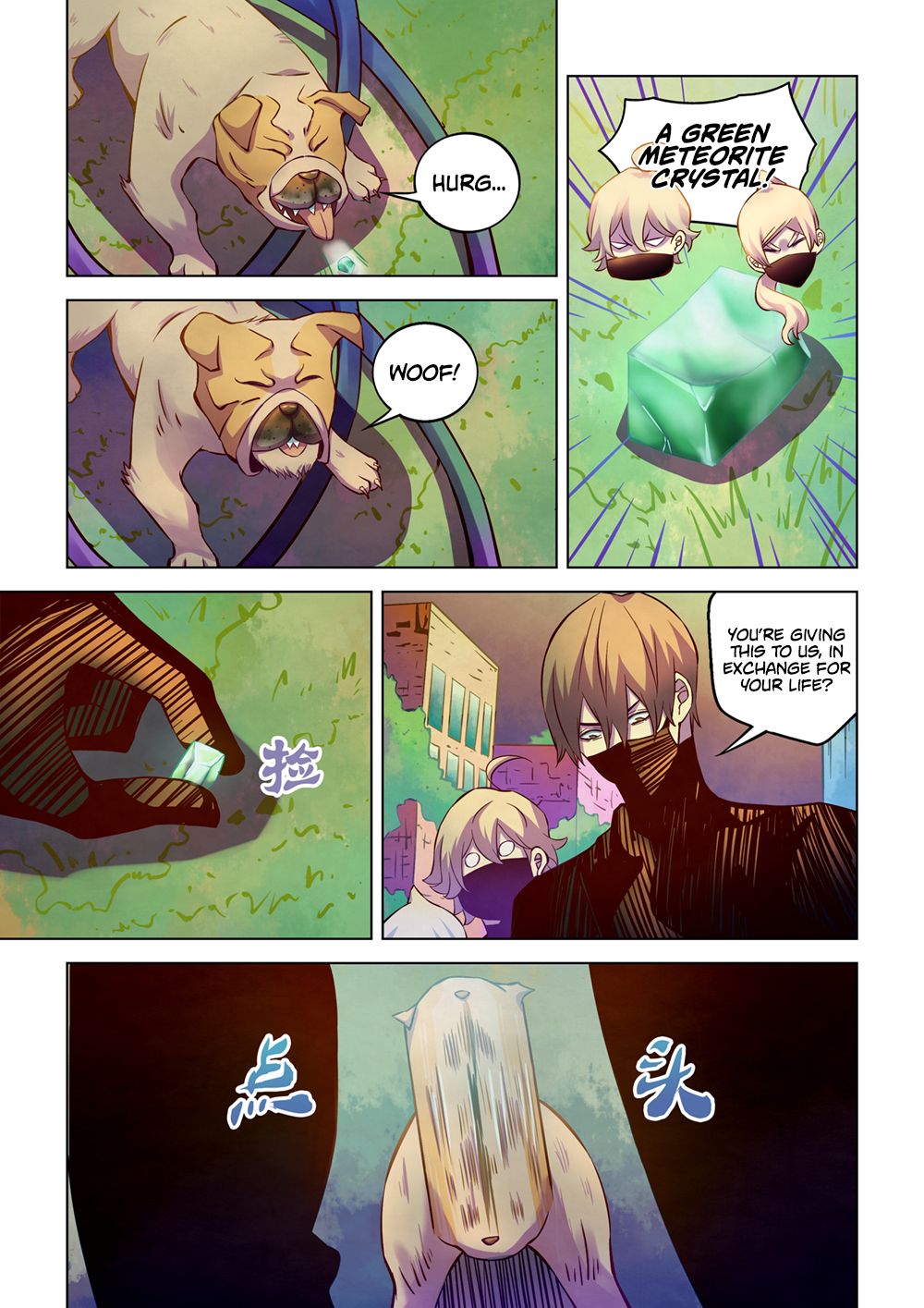 The Last Human chapter 206 page 6