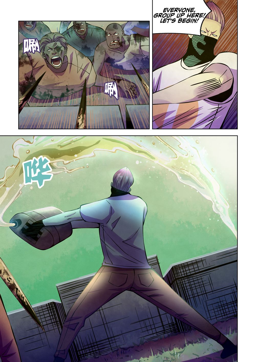 The Last Human chapter 210 page 2