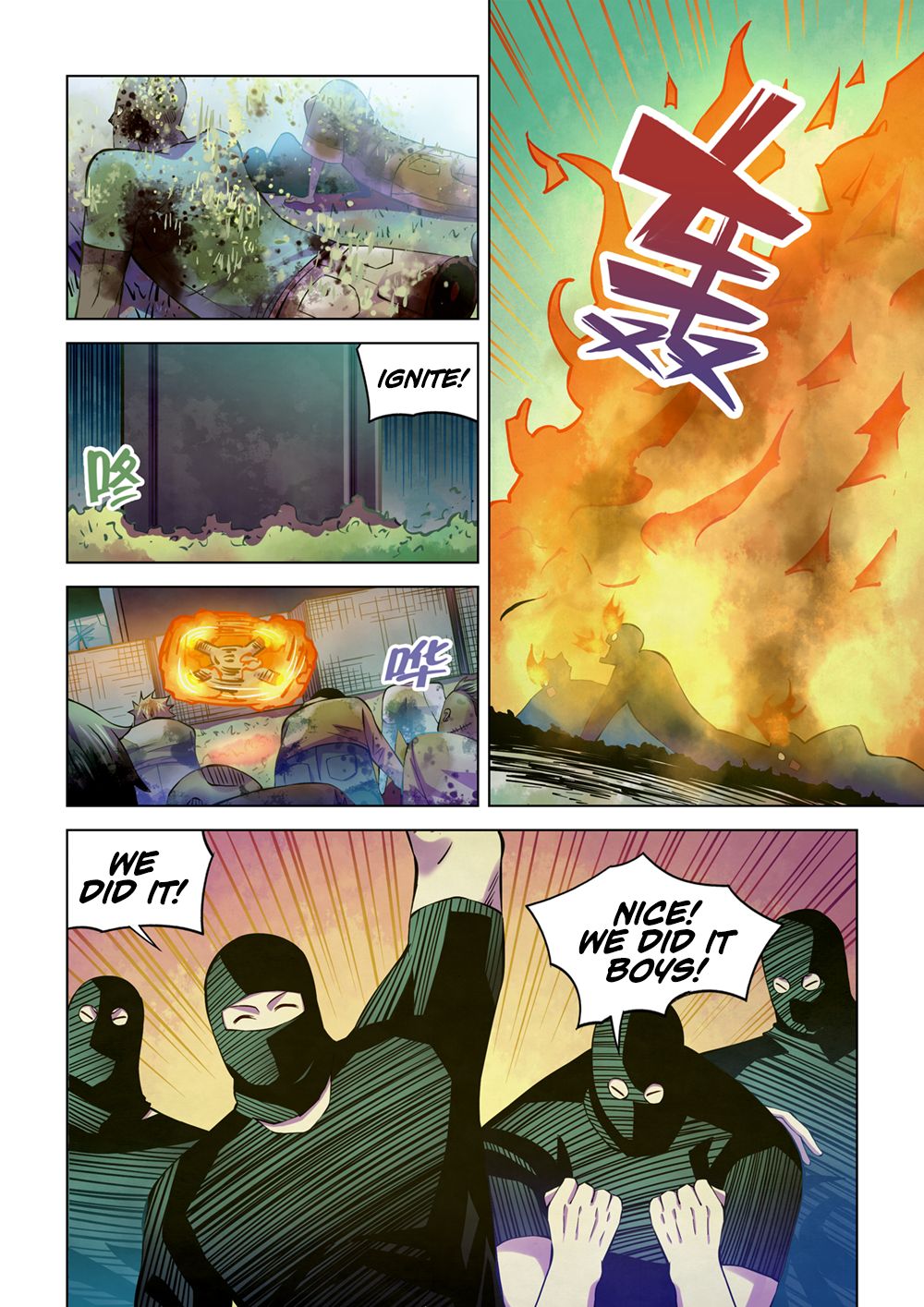 The Last Human chapter 210 page 3