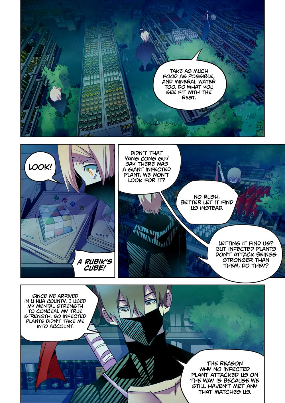 The Last Human chapter 211 page 5
