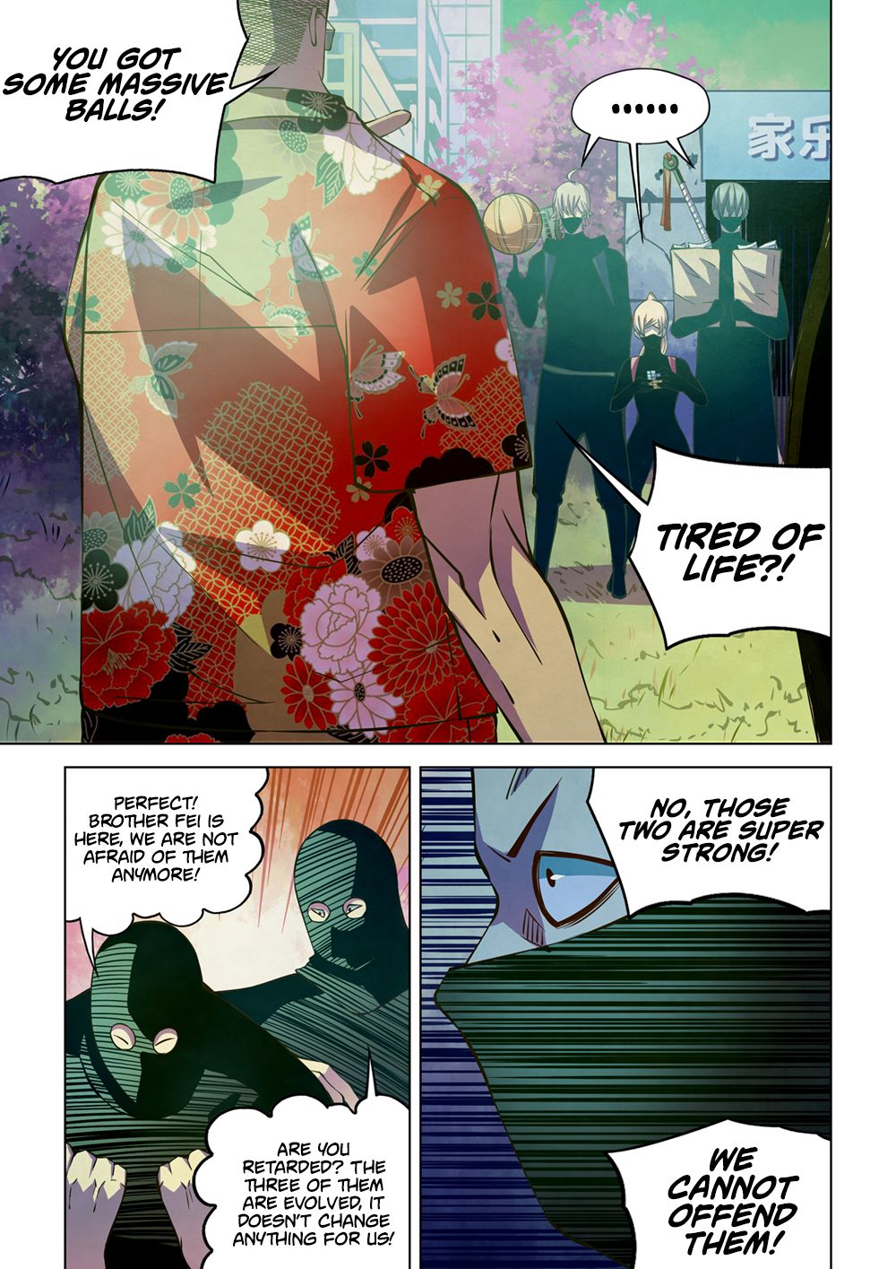 The Last Human chapter 212 page 2