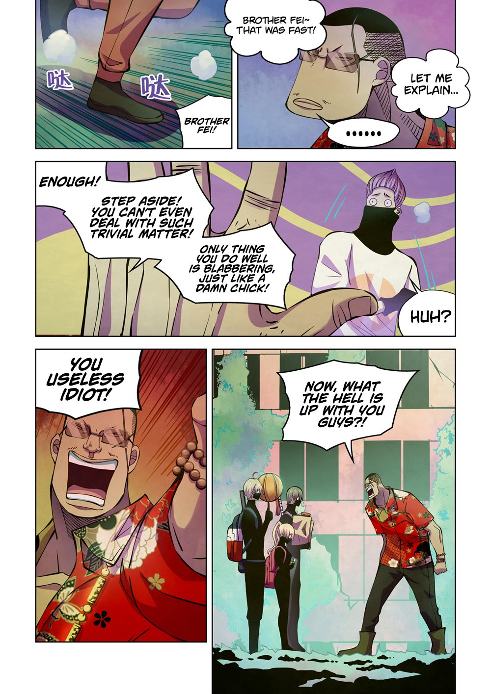 The Last Human chapter 212 page 3