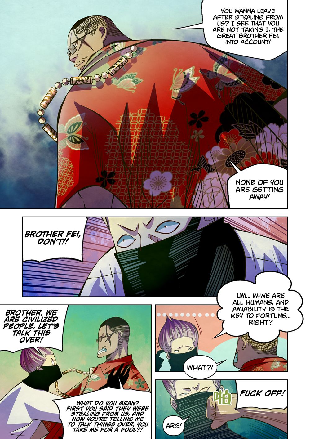 The Last Human chapter 212 page 6