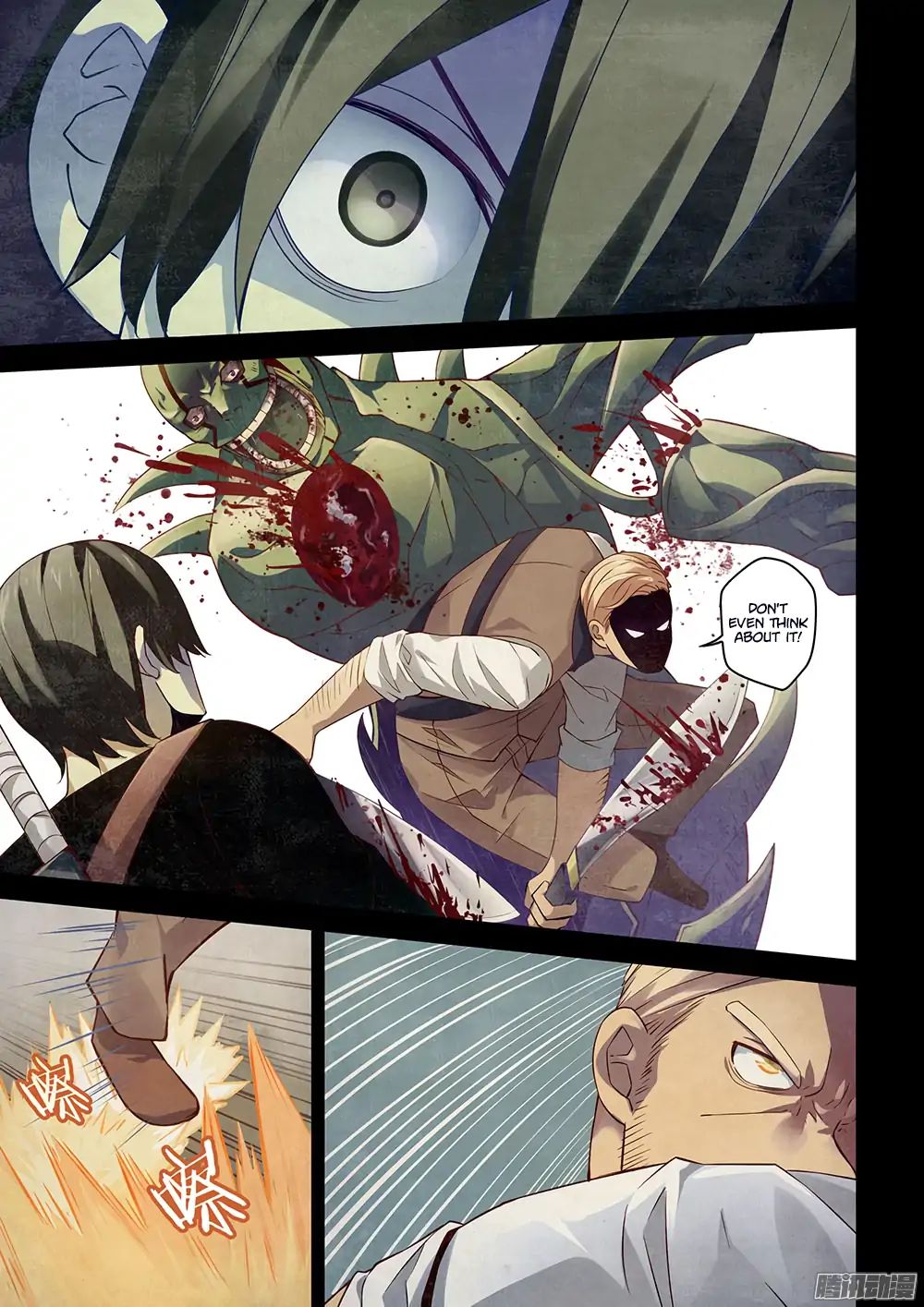 The Last Human chapter 21 page 2