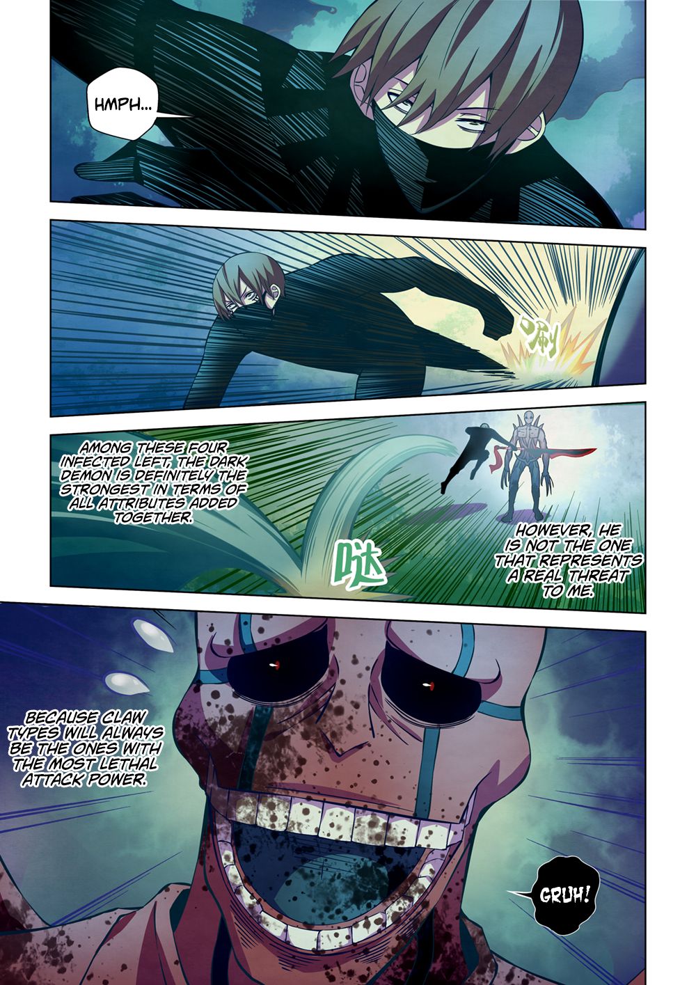 The Last Human chapter 216 page 6