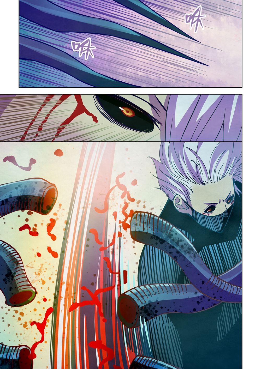 The Last Human chapter 217 page 2