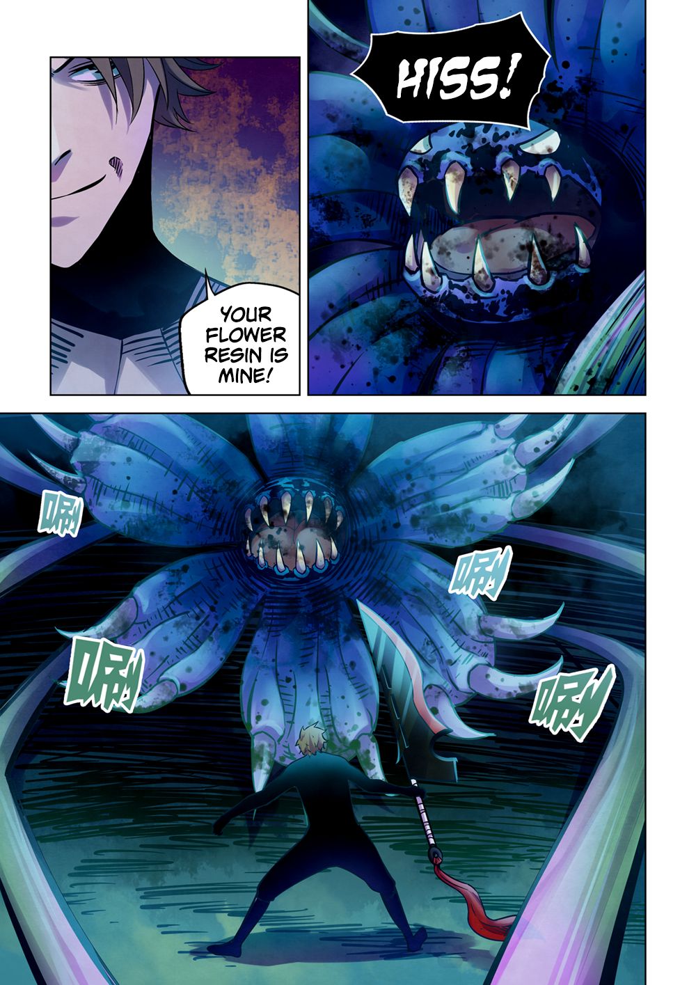 The Last Human chapter 218 page 2