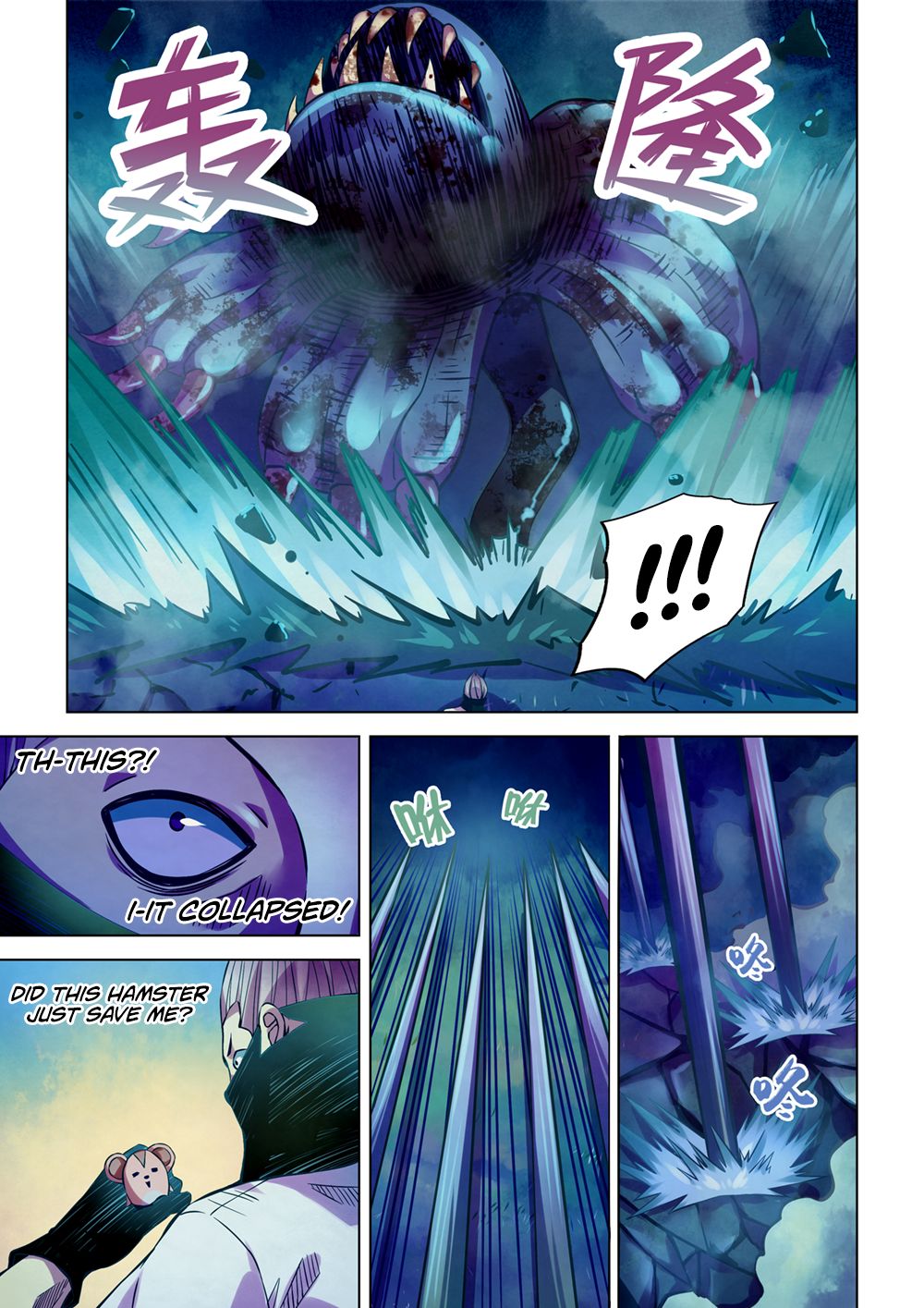 The Last Human chapter 218 page 4