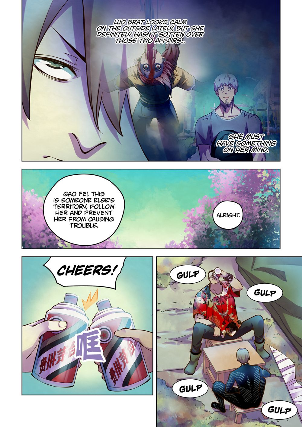 The Last Human chapter 220 page 6