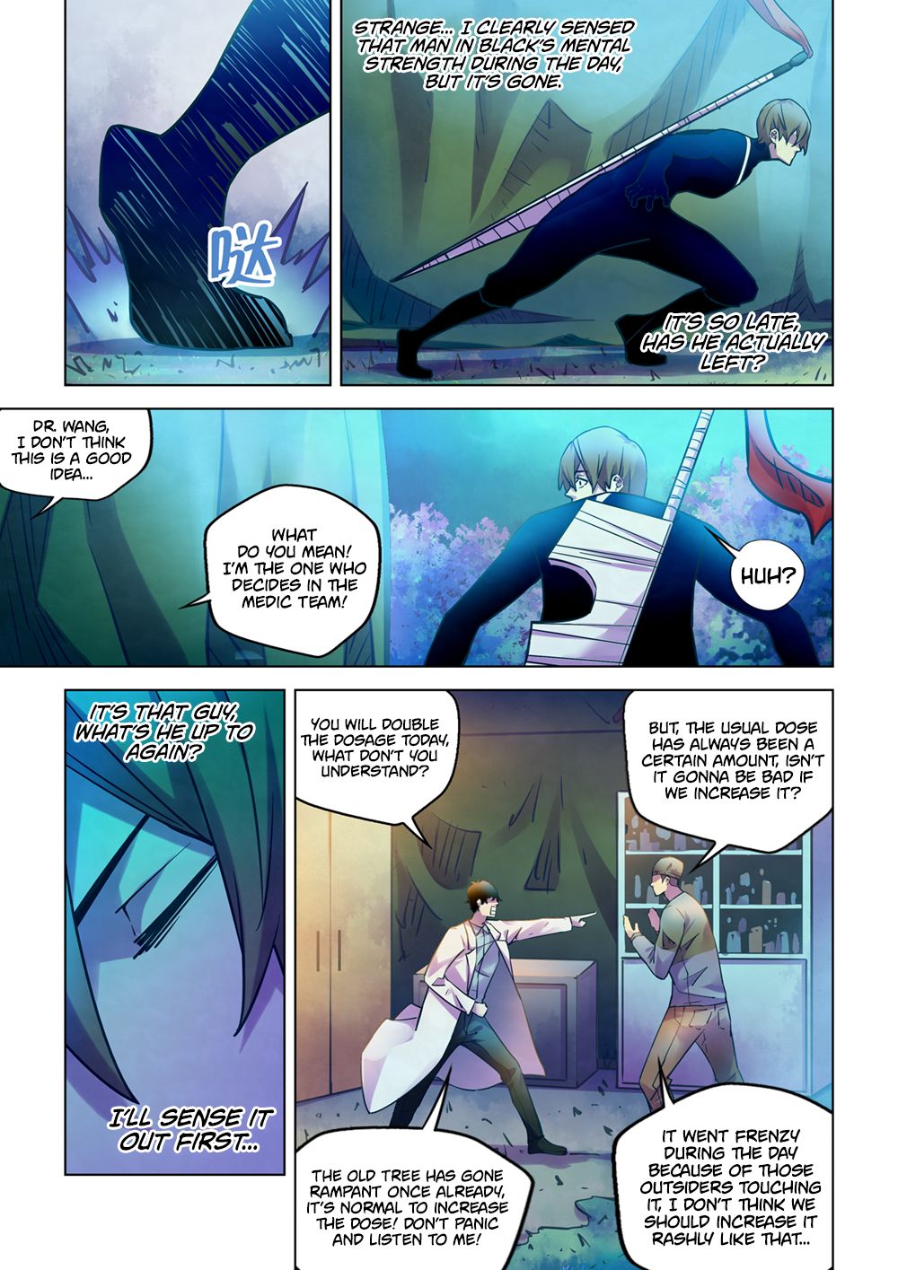 The Last Human chapter 224 page 5